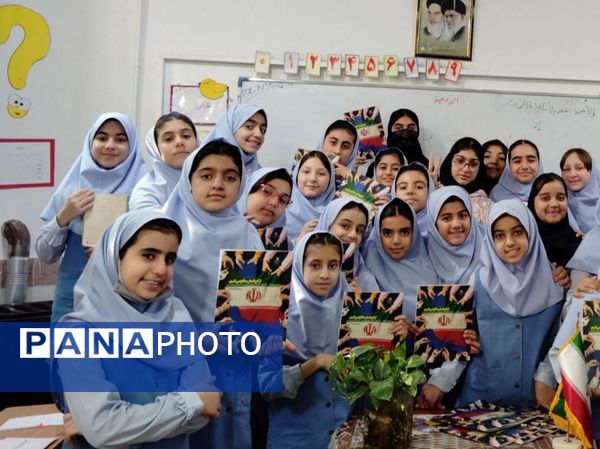 گرامیداشت روز کتاب و کتابخوانی در دبستان دخترانه هیأت امنایی بهار دانش 