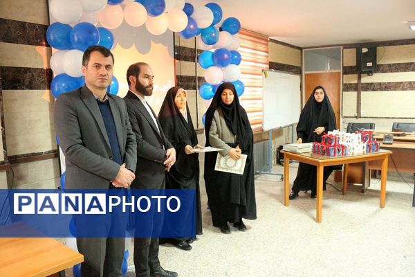  آیین بزرگداشت هفته پژوهش با تجلیل از برگزیدگان