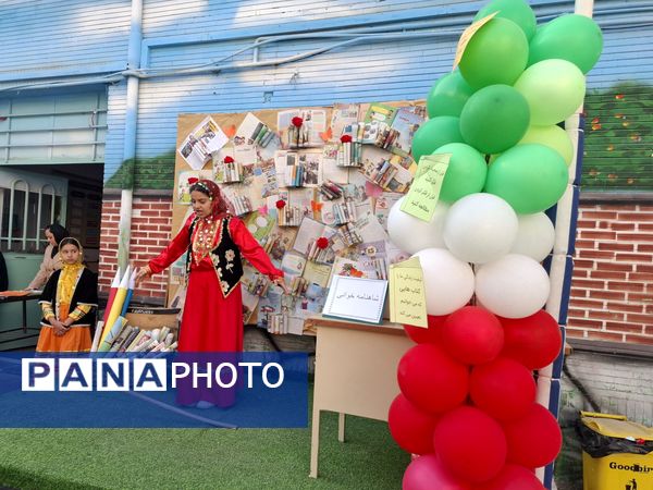 مراسم هفته کتابخوانی در دبستان میثاق ناحیه سه
