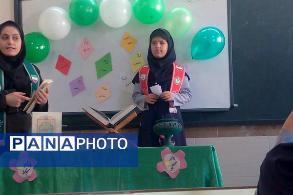 طرح «مصباح الهدی» در مدرسه شهید اسماعیل اسدی رباط‌کریم