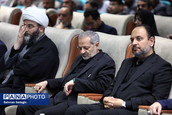 نخستین اجلاس «مدارس آینده در مدار انقلاب اسلامی»