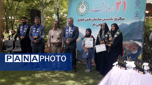 اردو مهارت‌های تشکیلاتی پیشتازان مشهد مقدس در ناحیه ۷