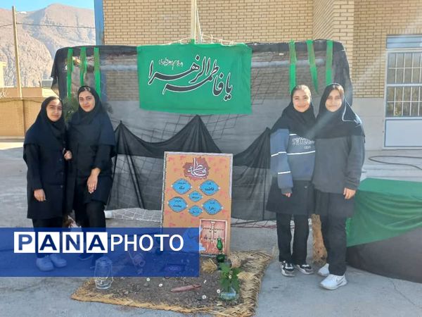 ماندگاری مکتب فاطمه زهرا (س) تا ابد 