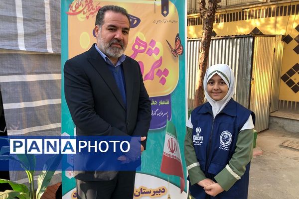 آیین نواختن زنگ پژوهش در ناحیه دو شهرری 