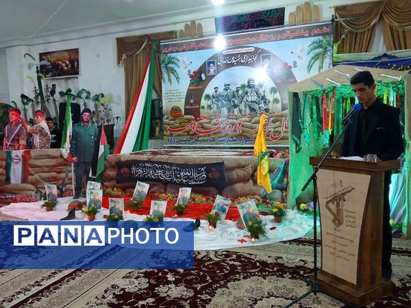 یادواره شهدا شهر کندر شهرستان خلیل‌آباد