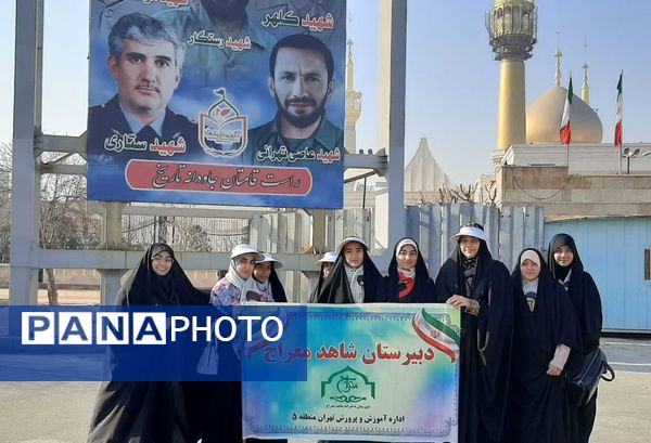 کاروان دانش‌آموزی در طنین عشق و ارادت رهسپار حرم امام (ره) 