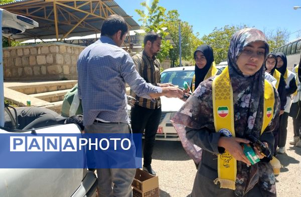 پیش اردوی پیشتازان در استان چهارمحال‌وبختیاری