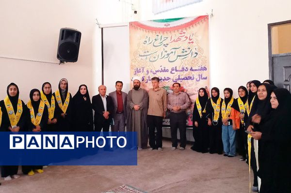 سخنرانی رئیس آموزش پرورش باشت در مراسم نماز جمعه به مناسبت هفته دفاع مقدس و آغاز سال تحصیلی