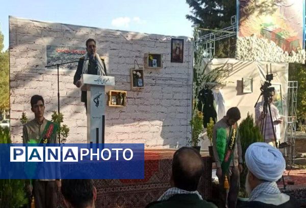 گرامیداشت سومین سالگرد شهید امنیت مهندس علی نظری 