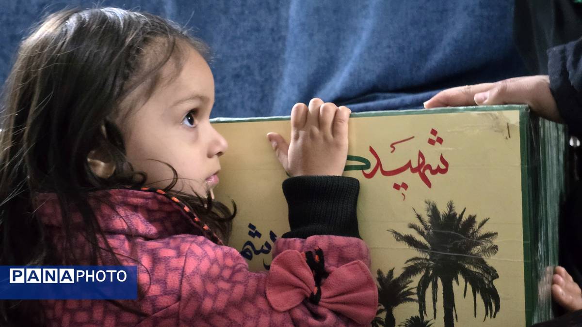 پذیرایی از مهمانی ویژه شهرستان بهاباد؛ شهید گمنام