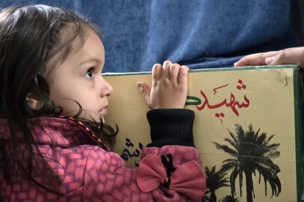 پذیرایی از مهمانی ویژه شهرستان بهاباد؛ شهید گمنام