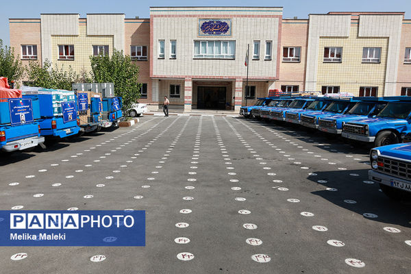 ارسال همزمان تجهیزات مدارس و هنرستان های استان تهران 