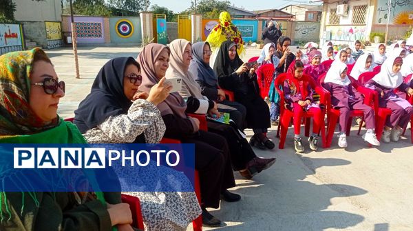 جشن هفته مازندران در دبستان نرجس خاتون گلوگاه 