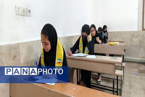  امتحانات ترم اول در دبیرستان دهنوی