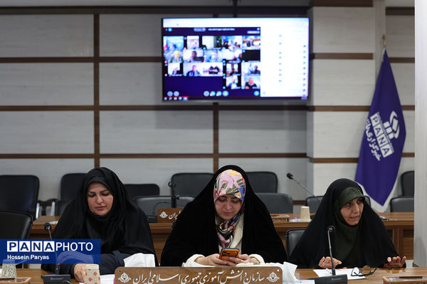 جلسه مدیران استان‌ها با شورای معاونان سازمان دانش‌آموزی 