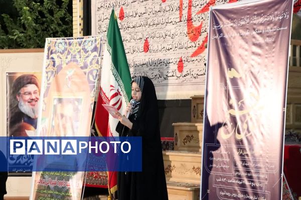 عزاداری محرم‌الحرام همراه با مراسم هفت شهید دکتر سید داوود شیروانی بروجنی