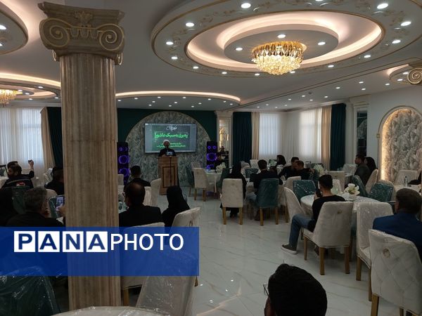 همایش ″رهبری به سبک عاشورا″