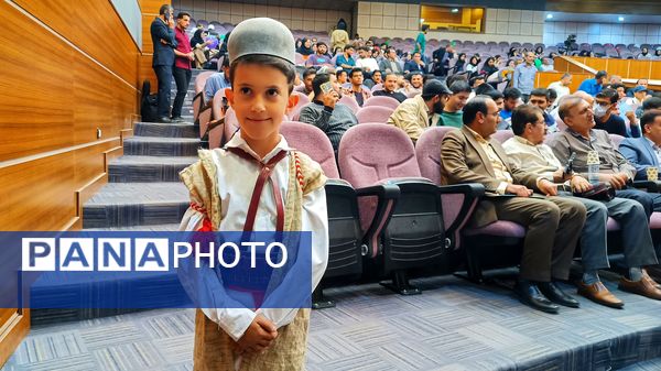 شب شعر حافظ در یاسوج