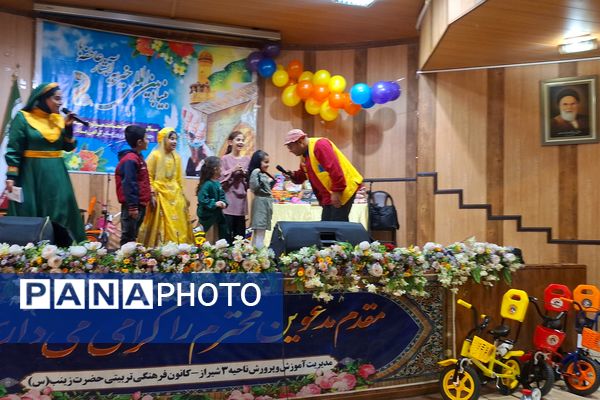 جشن میلاد امیرالمؤمنین (ع) در کانون فرهنگی و تربیتی حضرت زینب (س)