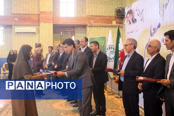 آیین سپاس معلم در دبستان دخترانه شهید باهنر بوشهر