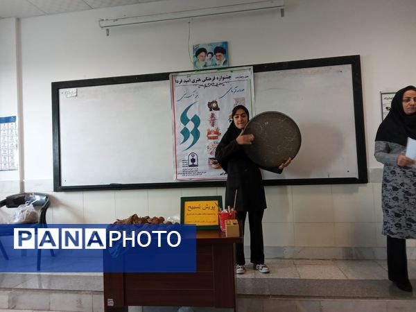 پویش تسبیح در دبیرستان فرهنگ کاشمر