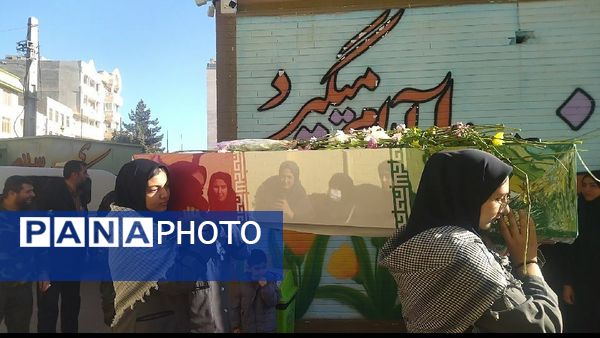 حضور پرمهابت شهید گمنام به مدرسه حضرت زینب صدرا و گرامیداشت مراسم پرچم‌گردانی امام حسین(ع) در هشتگرد