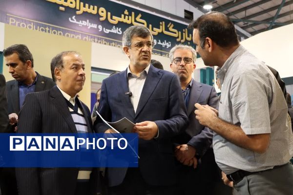 دوازدهمین نمایشگاه دستاوردهای پژوهش، فناوری و فن‌بازار در یزد آغاز به کار کرد
