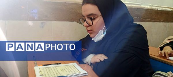 آزمون تلاوت قرآن دانش‌آموزان دبیرستان تیمسار فلاحی ناحیه یک کرج 