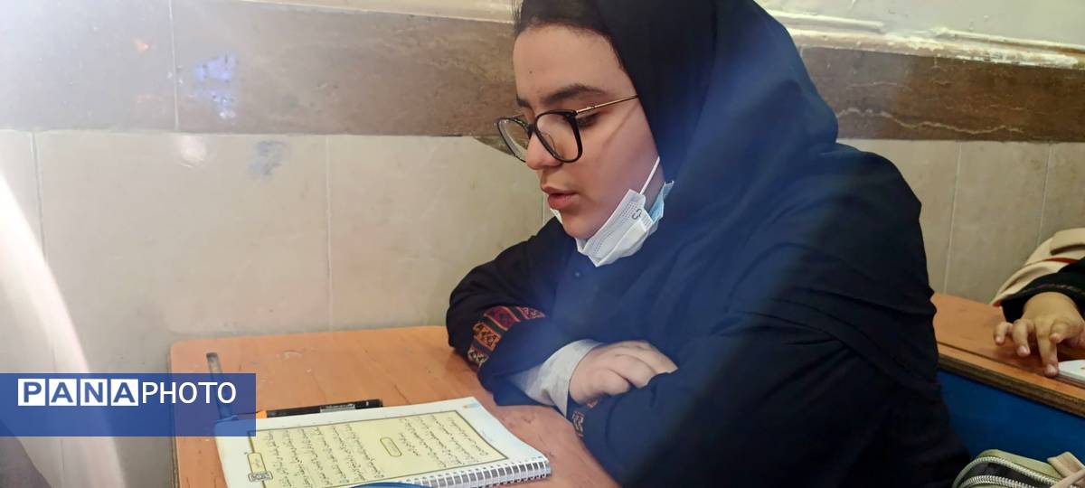 آزمون تلاوت قرآن دانش‌آموزان دبیرستان تیمسار فلاحی ناحیه یک کرج 