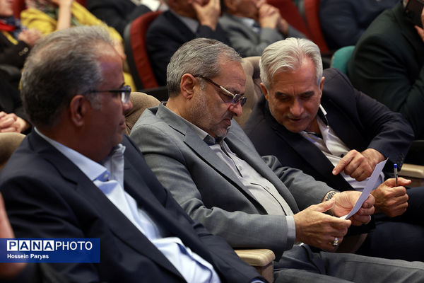 گردهمایی نیک‌اندیشان مدرسه‌ساز سرزمین هامون و مکران