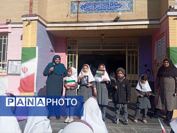 گرامیداشت حماسه ۹ دی ماه در دبستان دخترانه نرجس یک 