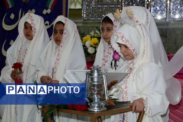 بهار بندگی، جشن تکلیف فرشتگان بهشتی ملارد در آستان مقدس امامزاده بی‌بی سکینه
