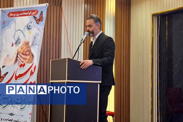 تجلیل از پرستاران شهرستان قرچک