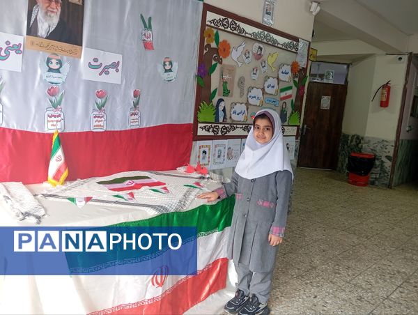 گرامیداشت حماسه ۹ دی ماه در دبستان دخترانه نرجس یک 