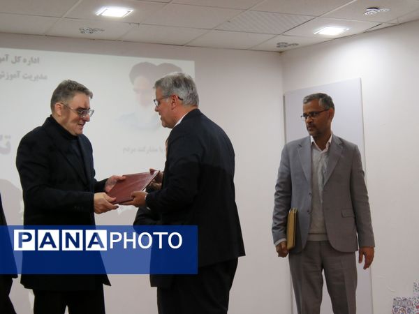 مراسم تکریم و معارفه مدیر اداره آموزش و پرورش خلیل آباد 