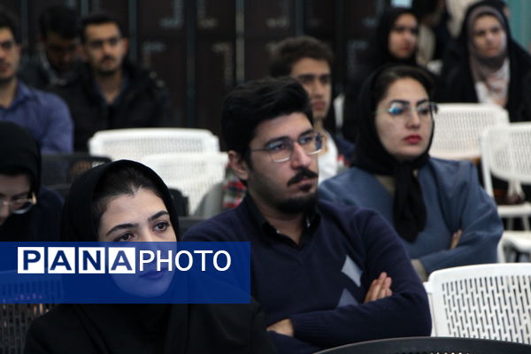 برگزاری رویداد سدرا در استان یزد