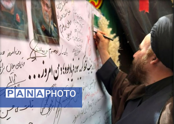 طنین صدای یا حسین(ع) با عَلَم کشی درعاشورای ۱۴۴۷