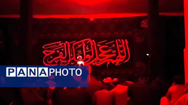 مراسم باشکوه ایام فاطمیه در هیات ریحانه النبی رودبار جنوب