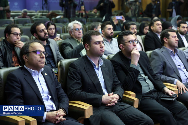 آیین رونمایی از MVP سکوی ملی متن‌باز هوش مصنوعی