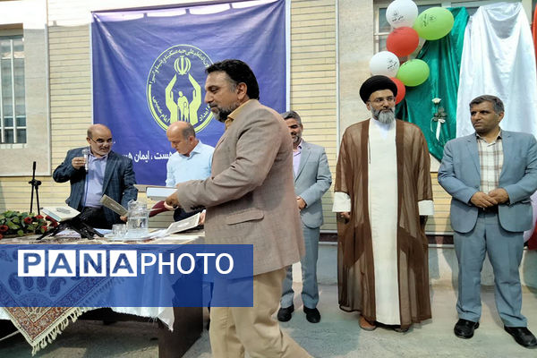 مراسم تجلیل از خیرین و حامیان طرح اکرام و تجلیل در شهرستان پیشوا 