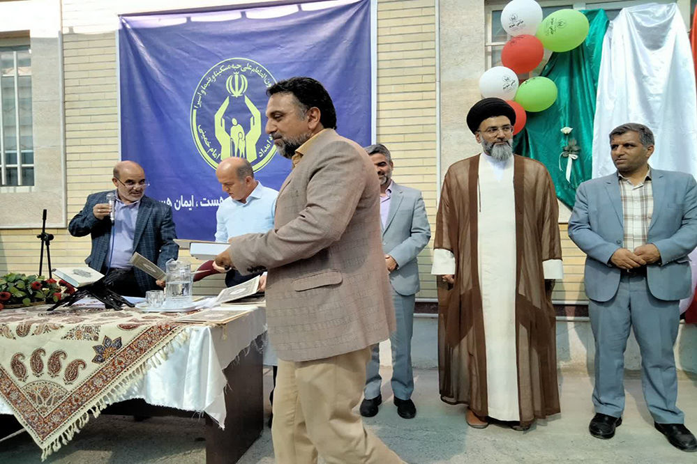 مراسم تجلیل از خیرین و حامیان طرح اکرام و تجلیل در شهرستان پیشوا 