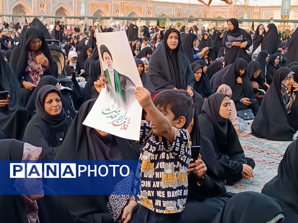 برگزاری مراسم چهلم رئیس‌جمهور شهید در حرم مطهر رضوی 