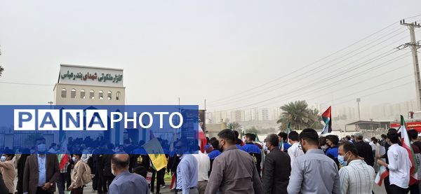 برگزاری راهپیمایی سیزدهم آبان ماه در بندرعباس