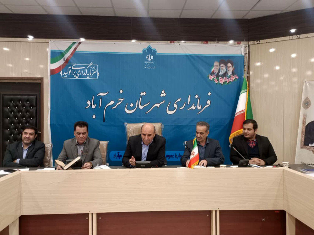 فرمانداری‌ها می‌توانند مسیر تحقق اهداف سوادآموزی را هموار کنند