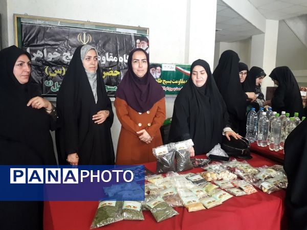 هشتمین جشنواره مالک اشتر در دانشگاه آزاد شهرستان شیروان