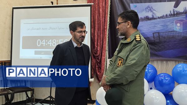  آغاز شورِ خلاقیت در شهرستان بن!