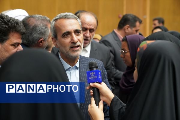 آیین تجلیل از معلمان نمونه و فداکار استان اصفهان
