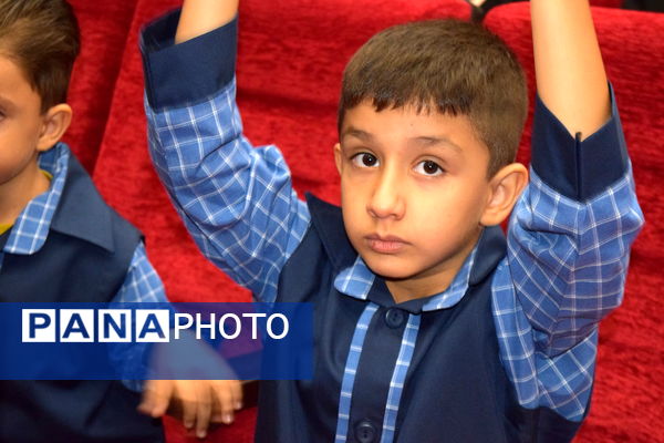 جشن شکوفه‌ها در آموزش و پرورش منطقه ۱۴ تهران