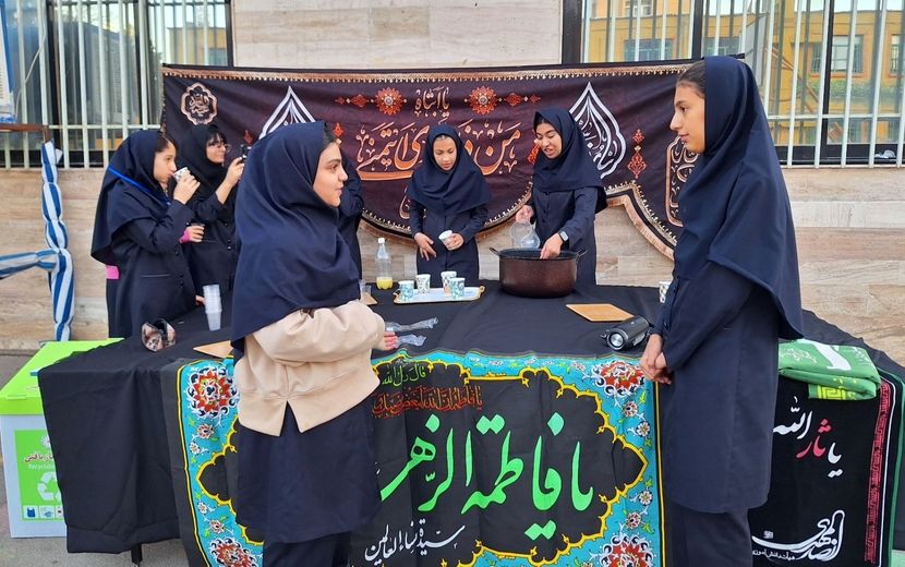 موکب مادر پهلو شکسته