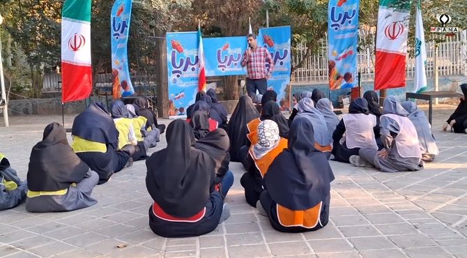 «برپا» طرحی برای توانمندسازی دانش‌آموزان